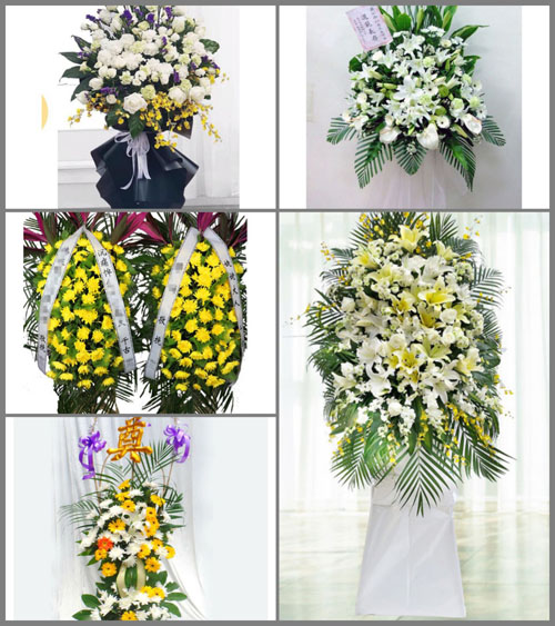 福建南平邵武市和平镇鹿口村白事花篮预定