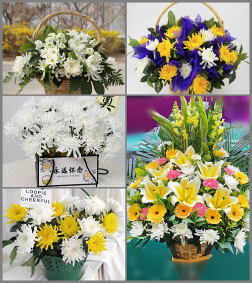 福建南平邵武市和平镇鹿口村白事提篮配送